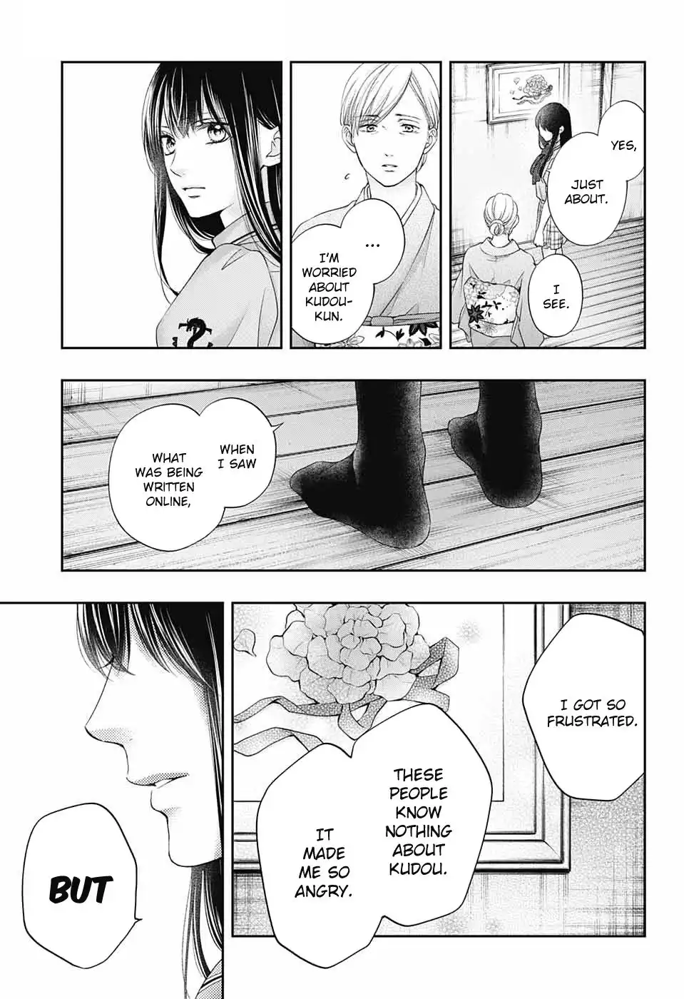 Kono Oto Tomare! Chapter 104 7